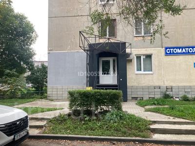 Свободное назначение · 60 м² за 270 000 〒 в Усть-Каменогорске