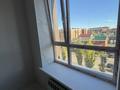 1-комнатная квартира · 35 м² · 4/9 этаж, Назарбаева 235 за 21.5 млн ₸ в Костанае — фото 13