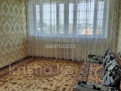 2-комнатная квартира · 62 м² · 5/9 этаж, Астана 30 — Альфараби за 120 000 〒 в Таразе