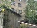 Свободное назначение · 74 м² за 60 млн ₸ в Алматы, Медеуский р-н — фото 15