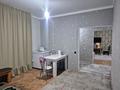 Свободное назначение · 420 м² за 65 млн ₸ в  — фото 8