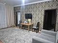 Свободное назначение · 420 м² за 65 млн ₸ в  — фото 3