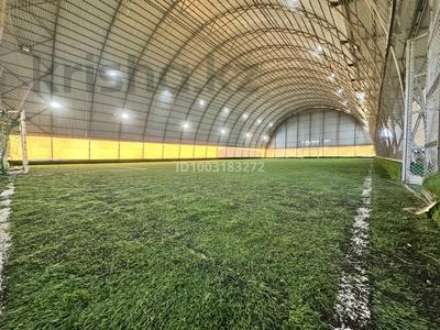 Образование · 1200 м² за 27 млн ₸ в 
