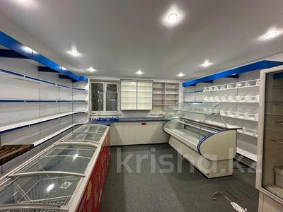 Магазины и бутики • 79 м² за 24 млн 〒 в Караганде, Казыбек би р-н
