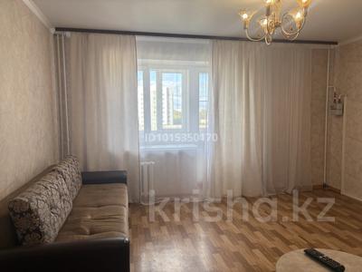 2-комнатная квартира · 50 м² · 5/9 этаж, Айыртауская 17 — Валиханова за 23.5 млн ₸ в Петропавловске