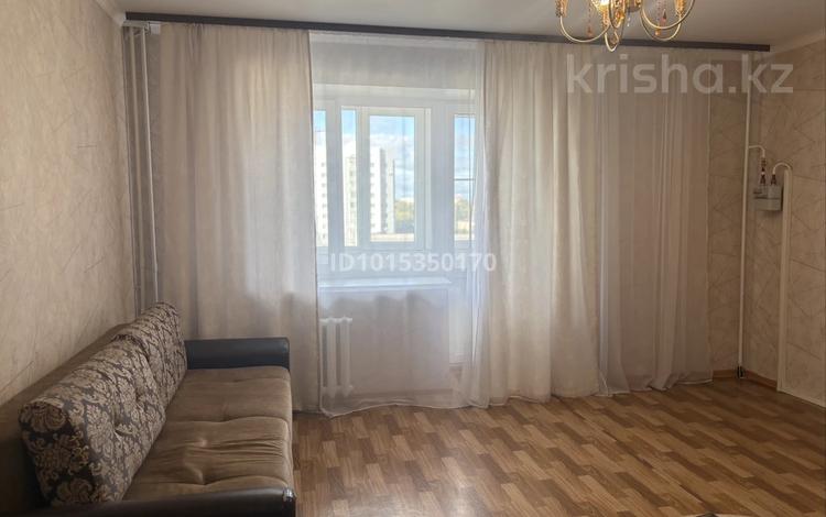 2-комнатная квартира · 50 м² · 5/9 этаж, Айыртауская 17 — Валиханова за 23.5 млн ₸ в Петропавловске — фото 3