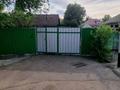 Часть дома · 3 комнаты · 40 м² · 3.3 сот., Натарова 60 — Баянаульская за 27.5 млн ₸ в Алматы, Жетысуский р-н — фото 10