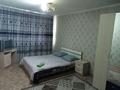 1-комнатная квартира · 31 м² · 4/5 этаж, Жунисова 178 за 8 000 ₸ в Уральске