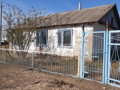 Еркін · 58.6 м², бағасы: 196 946 〒 в Акжаик