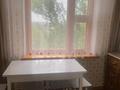 1-комнатная квартира · 38 м² · 5/9 этаж, Тургенева за 100 000 ₸ в Актобе — фото 7