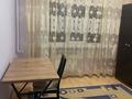 1 бөлме · 20 м² · 4 қабат, Таугүл-1 ш/а. 49, бағасы: 90 000 ₸ в Алматы, Ауэзовский р-н — фото 6