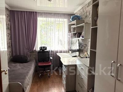 3-комнатная квартира · 50 м² · 2/5 этаж, мкр Новый Город, Ермекова 26 — Кунаевский университет, 45 квартал, 1000 мелочей за 24 млн 〒 в Караганде, Казыбек би р-н