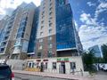 Свободное назначение · 75 м² за 800 000 ₸ в Астане, Есильский р-н