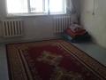 1-комнатная квартира · 32 м² · 1/5 этаж, Мулдагулова за 100 000 ₸ в Шымкенте, Аль-Фарабийский р-н