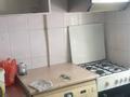 1-комнатная квартира · 32 м² · 1/5 этаж, Мулдагулова за 100 000 ₸ в Шымкенте, Аль-Фарабийский р-н — фото 6