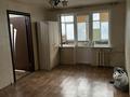 2-комнатная квартира · 46.9 м² · 3/5 этаж, Мажита Жунисова 186 за 11.5 млн 〒 в Уральске — фото 5