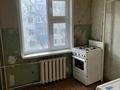 2-комнатная квартира · 46.9 м² · 3/5 этаж, Мажита Жунисова 186 за 11.5 млн 〒 в Уральске — фото 7