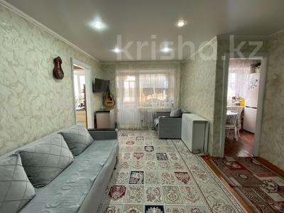 2-комнатная квартира · 45 м² · 5/5 этаж, Торайгырова 18 за 15 млн ₸ в Павлодаре