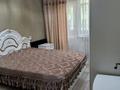 3-комнатная квартира · 69.7 м² · 3/5 этаж, Аблайхана 3 за 28.8 млн ₸ в Боралдае (Бурундай), мкр Водник-2 — фото 8