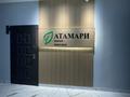 3-бөлмелі пәтер · 87 м² · 7/9 қабат, Е 797 2, бағасы: 45.5 млн ₸ в Астане, Нура р-н — фото 7