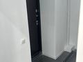 Свободное назначение · 140.3 м² за ~ 56.1 млн ₸ в Кокшетау — фото 18