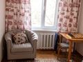 4-комнатная квартира · 73.1 м² · 4/5 этаж, Наурызбай батыра — ЛУЧШЕЕ ПРЕДЛОЖЕНИЕ за 54.5 млн ₸ в Алматы, Алмалинский р-н — фото 4