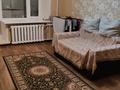 2-бөлмелі пәтер · 46 м² · 3/5 қабат, М. Ауэзова 44, бағасы: 9.5 млн ₸ в Аксу — фото 2