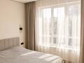 2-комнатная квартира · 55 м² · 2/9 этаж, мкрн Думан-2 за 47.5 млн ₸ в Алматы — фото 13