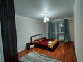 3-бөлмелі пәтер · 76 м² · 9/10 қабат, мкр Шугыла, Алтын Орда 6/38, бағасы: 33.8 млн ₸ в Алматы, Наурызбайский р-н — фото 10