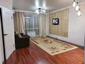 3-бөлмелі пәтер · 76 м² · 9/10 қабат, мкр Шугыла, Алтын Орда 6/38, бағасы: 33.8 млн ₸ в Алматы, Наурызбайский р-н — фото 3