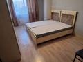 2-комнатная квартира · 57 м² · 5/5 этаж, мкр Шугыла, Алтын орда 6/57 за 250 000 ₸ в Алматы, Наурызбайский р-н — фото 5