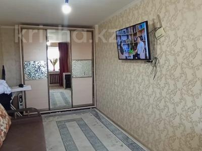 1-комнатная квартира · 27.7 м² · 4/4 этаж, 1мкр, 6 за 14 млн 〒 в Конаеве (Капчагай)