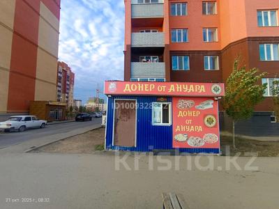 Донерка! · 50 м², бағасы: 5 млн 〒 в Актобе, Нур Актобе