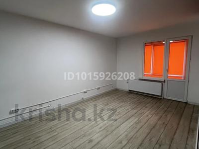 Офисы, студии · 20 м² за 220 000 ₸ в Астане, Нура р-н