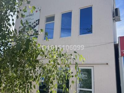 Дүкендер мен бутиктер, қоғамдық тамақтану орны · 100 м², бағасы: 350 000 ₸ в Атырау, мкр Привокзальный-1