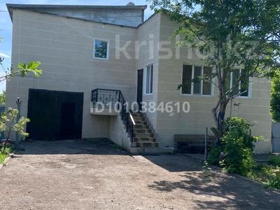 Отдельный дом · 5 комнат · 252 м² · 28 сот., Алтынсарина 30 за 62 млн ₸ в 