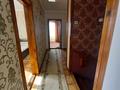 Жеке үй · 5 бөлме · 252 м² · 28 жүзд., Алтынсарина 30, бағасы: 62 млн ₸ в  — фото 10