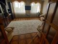 Жеке үй · 5 бөлме · 252 м² · 28 жүзд., Алтынсарина 30, бағасы: 62 млн ₸ в  — фото 12
