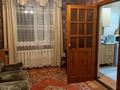 Жеке үй · 5 бөлме · 252 м² · 28 жүзд., Алтынсарина 30, бағасы: 62 млн ₸ в  — фото 5