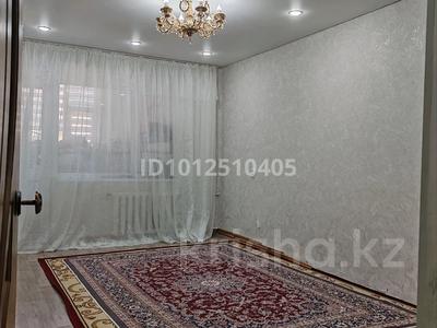 2-комнатная квартира · 50 м² · 2/4 этаж, Самал 8 за 12 млн ₸ в Жанаозен