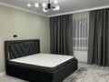 1-комнатная квартира · 48 м² · 9/12 этаж, мкр Акжайык, Сырым батыра 99/3 — Пересечение Тулеметова Сырым батыр за 280 000 ₸ в Шымкенте, Абайский р-н — фото 5
