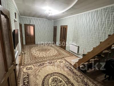 Продажа домов и дачи в Шымкенте: Отдельный дом · 6 комнат · 200 м² · 8 сот., мкр Ынтымак , Майлыөзек көшесі 54 — Арай магазині за 30 млн 〒 Отдельный дом · 6 комнат · 200 м² · 8 сот., мкр Ынтымак , Майлыөзек көшесі 54 — Арай магазині за 30 млн 〒 в Шымкенте, Абайский р-н