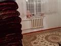 Жеке үй · 5 бөлме · 100 м² · 8 жүзд., мкр Ынтымак , Мкр Турлан 11 — Галицына, бағасы: 19.5 млн ₸ в Шымкенте, Абайский р-н — фото 12