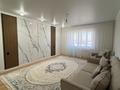 4-бөлмелі пәтер · 126 м², 4 ш/а, Мкр 10 110 — Жайық Арена, бағасы: 450 000 ₸ в Уральске, мкр 4 — фото 13