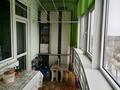 2-комнатная квартира · 128 м² · 6/9 этаж, Абая 190 за 47 млн ₸ в Уральске — фото 6