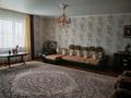 2-комнатная квартира · 128 м² · 6/9 этаж, Абая 190 за 47 млн ₸ в Уральске — фото 9