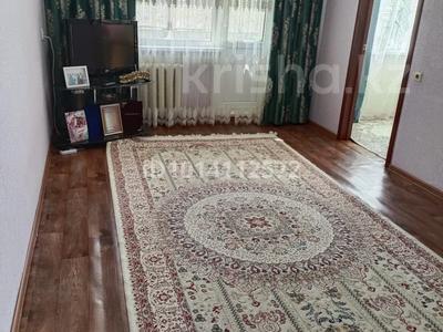 4-комнатная квартира · 62 м² · 3/5 этаж, Ярослава Гашека 17 — Супермаркет Северный-1 за 21 млн ₸ в Петропавловске