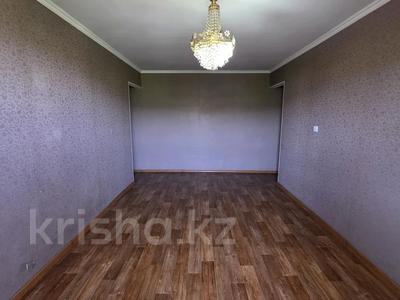 Аренда квартир в Шымкенте: 2-комнатная квартира · 48 м² · 4/5 этаж, Молдагуловой за 100 000 〒 2-комнатная квартира · 48 м² · 4/5 этаж, Молдагуловой за 100 000 〒 в Шымкенте, Аль-Фарабийский р-н