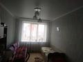 3-бөлмелі пәтер · 85.5 м² · 3/5 қабат, Гастелло 42, бағасы: 37 млн ₸ в Петропавловске — фото 7