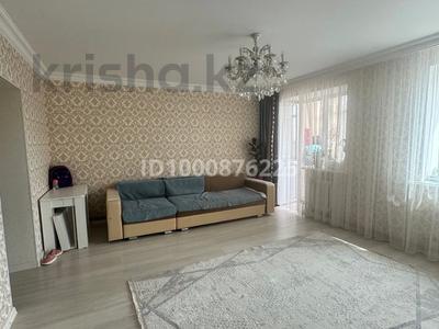 Продажа квартир в Акмолинской обл.: 2-комнатная квартира · 59 м² · 4/5 этаж, Лесная поляна 7 за 19.5 млн 〒 2-комнатная квартира · 59 м² · 4/5 этаж, Лесная поляна 7 за 19.5 млн 〒 в Косшы
